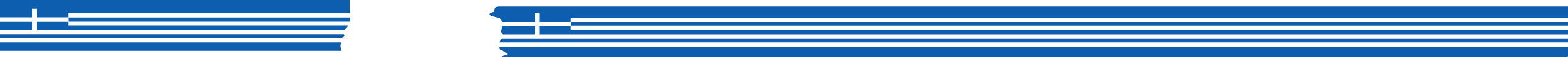 Greece tape